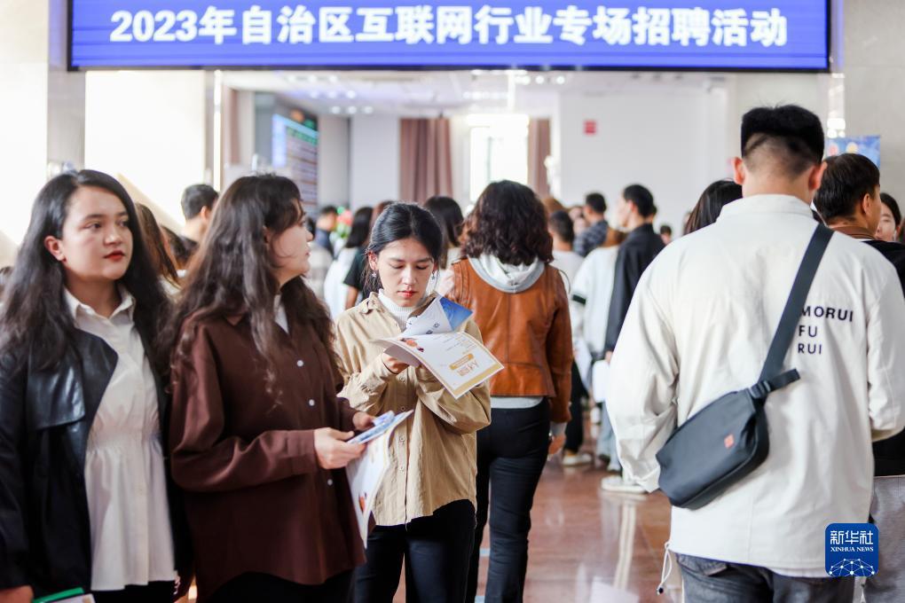 官方牛牛牌游戏